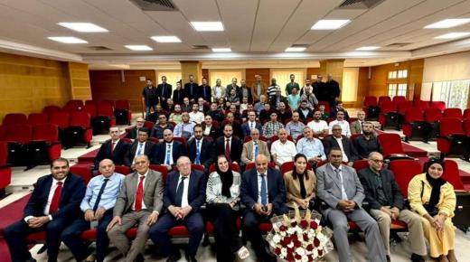 الجامعة الملكية المغربية للكراطي و.أ.م تعقد لقاء تواصليا مع ممثلين الجمعيات الرياضية بعصبة البوغاز