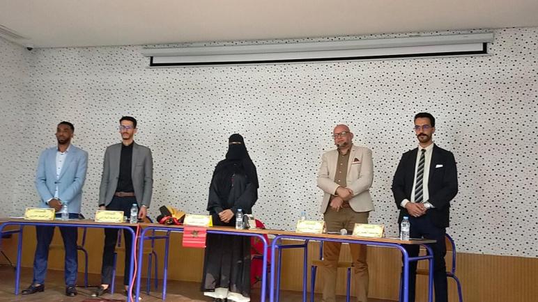 “الكلام المرصع” ديوان للشاعرة والزجالة اسماء باحيدة، يجمع الأصالة والإبداع بدار الشباب أيت إيعزة