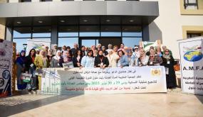 الجمعية المغربية للمرأة العاملة تنظم الدورة التكوينية الأولى في محوري التثقيف القانوني والتدريب على القيادة