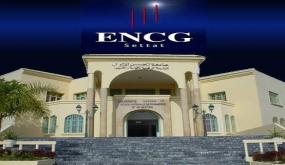 “منتدى التكوين”.. مبادرة رائدة من نادي C2P لتعزيز التميز الأكاديمي والمهني بمدرسة ENCG سطات