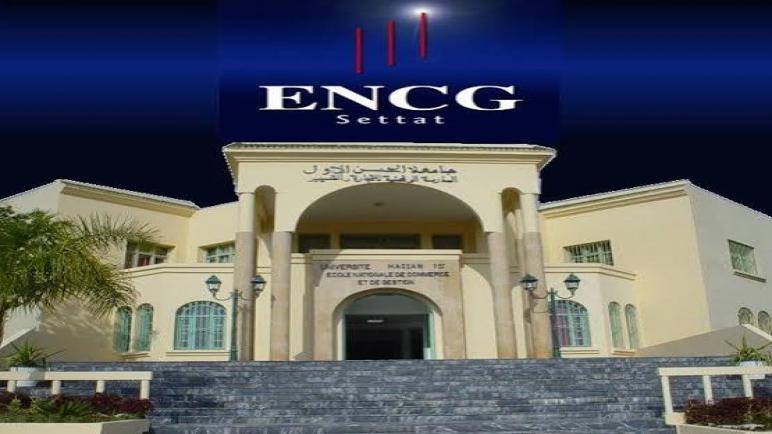 “منتدى التكوين”.. مبادرة رائدة من نادي C2P لتعزيز التميز الأكاديمي والمهني بمدرسة ENCG سطات