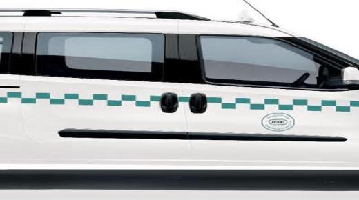 غياب النقل المرخص بين مدينة العيون الشرقية و أحوازها يؤرق الساكنة ..