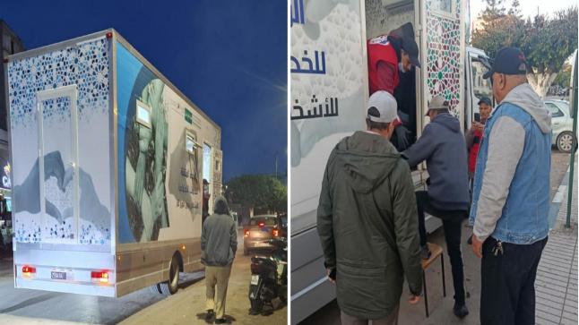 حملة إنسانية بالقصر الكبير تُنقذ متشردين وتُطلق خدمات جديدة للرعاية الاجتماعية