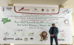 الملتقى الجهوي الأول للتعاونيات:التعاونيات قاطرة التنمية الوطنية
