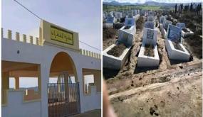 امطار الخير تكشف هشاشة البنية التحتية بمقبرة الغفران بالقصر الكبير