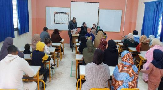 مؤسسات الريادة باشتوكة أيت باها تعزز التواصل مع الأسر