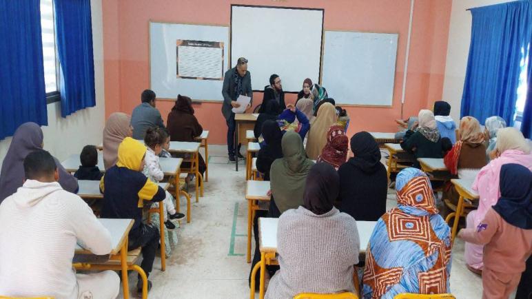 مؤسسات الريادة باشتوكة أيت باها تعزز التواصل مع الأسر