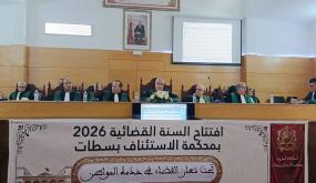 القضاء في خدمة المواطن… حين يصبح الشعار امتحانًا للثقة لا مجرد احتفال رسمي