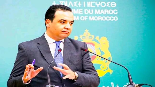 تصريح للناطق الرسمي باسم وزارة الداخلية