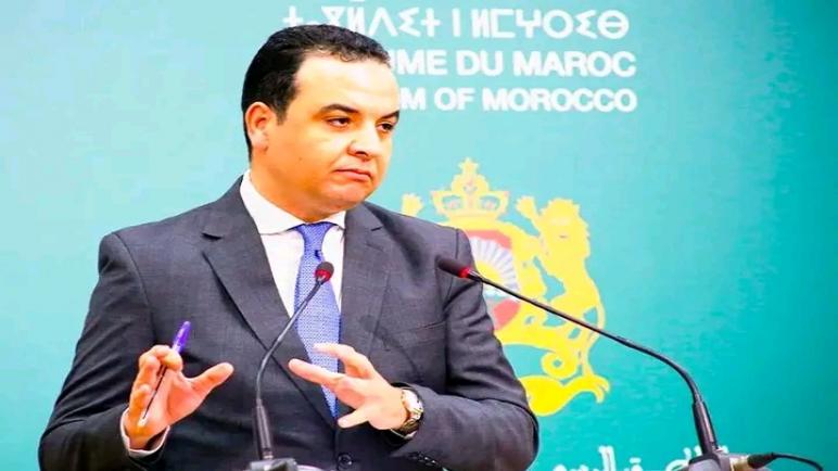 تصريح للناطق الرسمي باسم وزارة الداخلية