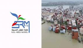 فيضانات القصر الكبير.. هل تُعفى الساكنة من فواتير الماء والكهرباء؟