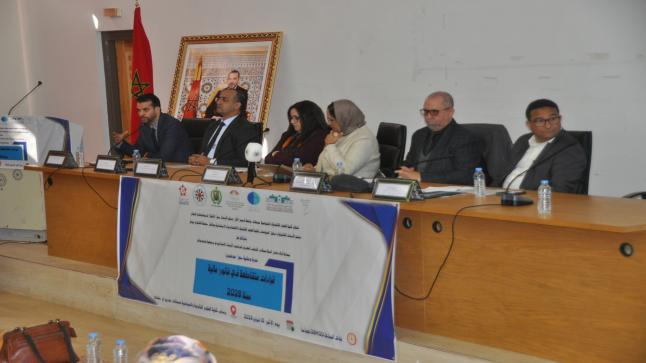 قانون مالية 2026 في ميزان البحث الأكاديمي… جامعة الحسن الأول تفتح نقاشاً عميقاً حول الرهانات والاختيارات