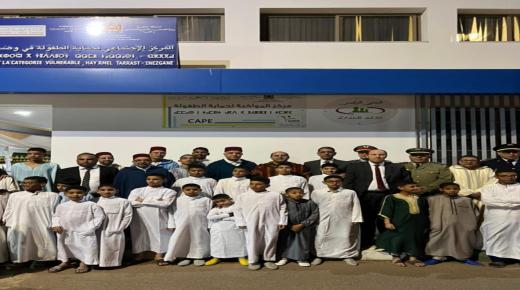 رمضان الرحمة… عامل إنزكان أيت ملول يتقاسم مائدة الإفطار مع الأطفال وضعية صعبة بالمركز الاجتماعي بحي الرمل