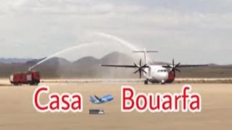 الخط الجوي بوعرفة يعود ، لكن استمراره رهين بنجاحه