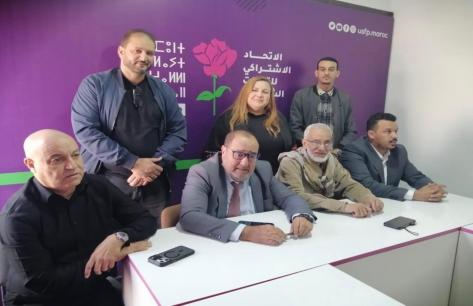 لشكر يحسم الجدل من سوس: لا استقالة للكاتب الجهوي وحزب الوردة يردّ على الإشاعات