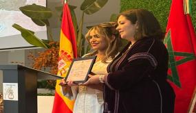 إسپانيا: القنصلية العامة للمملكة المغربية بمورسيا تحتفي بالكفاءة النسائية و تكرم الفاعلة المدنية حفيظة الزهاني
