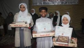 في أجواء رمضانية روحانية… مدرسة القدس تنظم المسابقة النهائية لتجويد القرآن في نسختها الثالثة