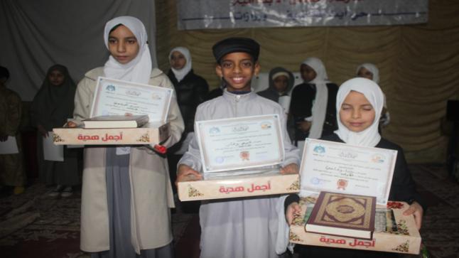 في أجواء رمضانية روحانية… مدرسة القدس تنظم المسابقة النهائية لتجويد القرآن في نسختها الثالثة