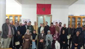 أمسية شعرية بتارودانت تحتفي بالشاعر والمترجم محمد الأمين النوري