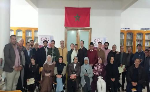 أمسية شعرية بتارودانت تحتفي بالشاعر والمترجم محمد الأمين النوري