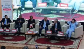 سطات تحتضن مؤتمراً دولياً حول الهجرة في زمن الأزمات بمشاركة أكاديمية مغربية ودولية