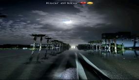 القصر الكبير أيام الفيضان: حين أطفئت الأنوار وبقي القمر منيراً