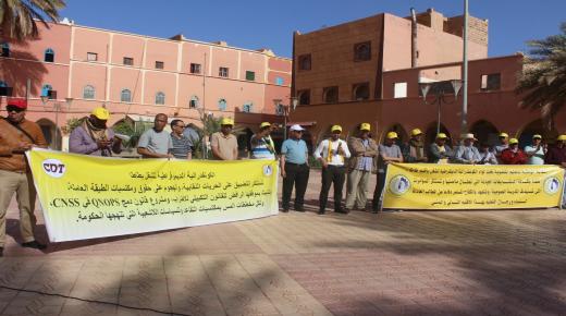 طاطا: الكونفدراليون يكشفون أوجاع التعليم بالإقليم ويطالبون بالتحقيق ويتوعدون بالتصعيد