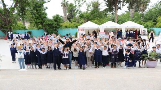 القصر الكبير : مدرسة العهد الجديد الابتدائية والمنظمة العلوية يحتفيان باليوم الوطني للإعاقة في أجواء إبداعية