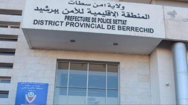 جري….مة صادمة أمام مؤسسة تعليمية ببرشيد.. توقيف ق..اصر متورط في اعتداء مم….يت