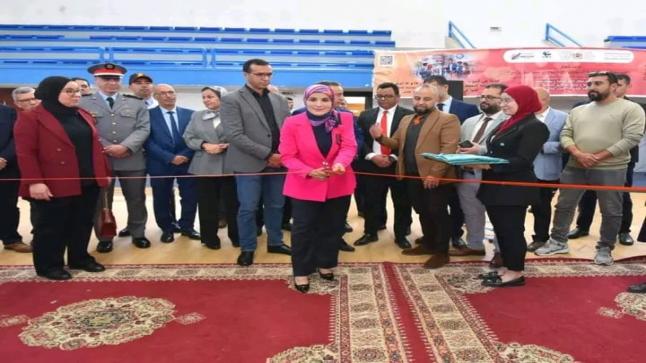 الحسيمة تحتضن النسخة الـ17 من ملتقى التوجيه المدرسي والمهني والجامعي