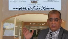 الكاتب الجهوي للنقابة الوطنية للتعليم ينتقد مؤشرات مديرية تيزنيت ويطالب بفتح تحقيق عاجل