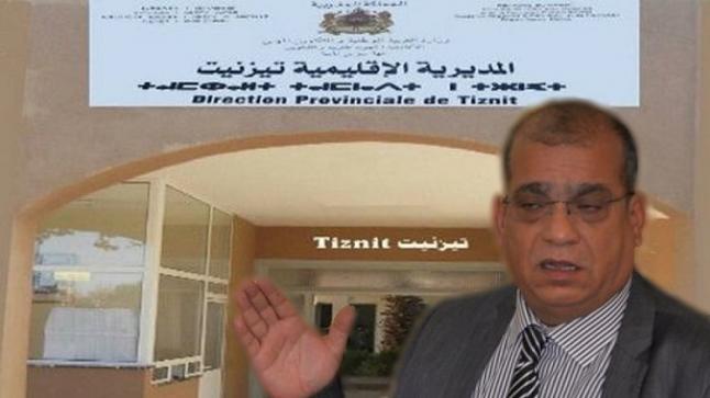 الكاتب الجهوي للنقابة الوطنية للتعليم ينتقد مؤشرات مديرية تيزنيت ويطالب بفتح تحقيق عاجل