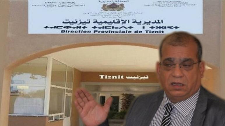 الكاتب الجهوي للنقابة الوطنية للتعليم ينتقد مؤشرات مديرية تيزنيت ويطالب بفتح تحقيق عاجل