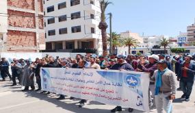 مسيرة حاشدة بالحسيمة تخليداً لفاتح ماي وسط مطالب اجتماعية ومهنية ملحّة