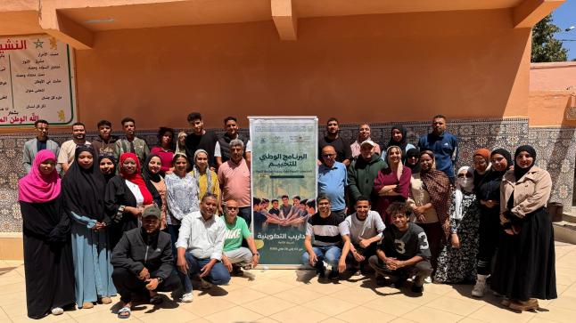 المديرية الجهوية للشباب سوس ماسة تجمع أطر الجنوب في تدريب الدرجة الثانية بدار الطالب أولاد تايمة