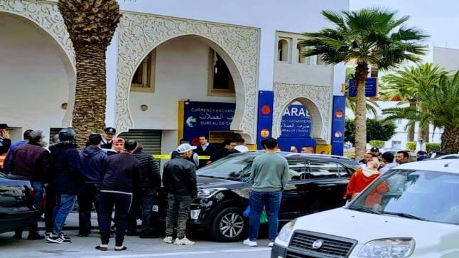 استنفار أمني بالحسيمة عقب عملية سطو على وكالة لصرف العملات
