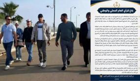 بلاغ للتكتل الجمعوي بالقصر الكبير يؤكد استمرار المطالبة بفتح تحقيق في المشاريع المتعثرة