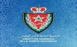 تهنئة بمناسبة الذكرى السبعين لتأسيس المديرية العامة للأمن الوطني