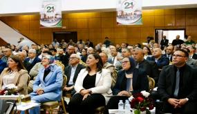 الحسيمة تحتفي بالذكرى الـ21 للمبادرة الوطنية للتنمية البشرية وتستعرض حصيلتها التنموية والاجتماعية