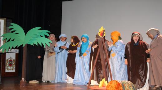 اختتام ملتقى أطفال ثلاثي الصبغي بالحسيمة وسط إشادة بجهود الجمعيات الداعمة للإدماج الاجتماعي