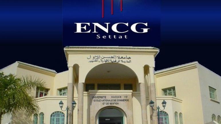مبادرة مجانية لدعم المترشحين لاجتياز اختبار TAFEM.. نادي المواكبة والترويج يفتح أبواب النجاح أمام الجميع