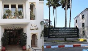 وزارة الداخلية تُطلق حملة وطنية لتسوية ملفات استثمارات الجالية قبل عودة الصيف