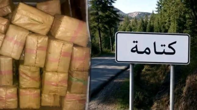 الحسيمة.. الدرك الملكي بكتامة يحبط تهريب أزيد من 7 أطنان من الشيرا ويوقف شخصين