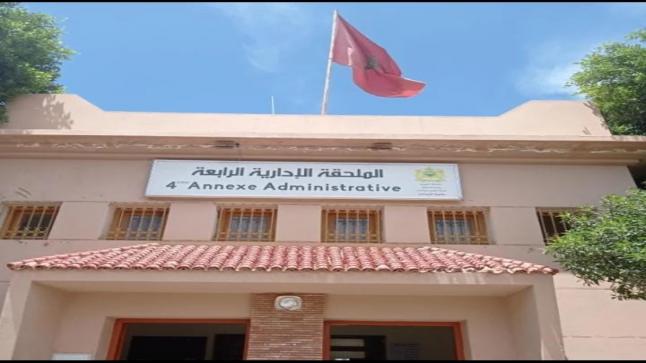 تارودانت/ شكايات ومعطيات متداولة تضع قائدة ترابية بتارودانت تحت المجهر