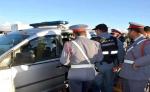 الحسيمة.. الدرك يطيح بمطلوب وطنياً متهم بقتل زوجته بمنطقة البروج