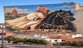 توفيق الناصيري.. سفير سطات الذي يحمل اسم مدينته أينما حل وارتحل