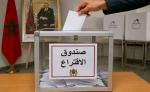 المغاربة يتوجهون بكثافة إلى صناديق الاقتراع بمختلف جهات المملكة