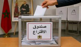 المغاربة يتوجهون بكثافة إلى صناديق الاقتراع بمختلف جهات المملكة