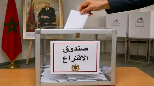 المغاربة يتوجهون بكثافة إلى صناديق الاقتراع بمختلف جهات المملكة