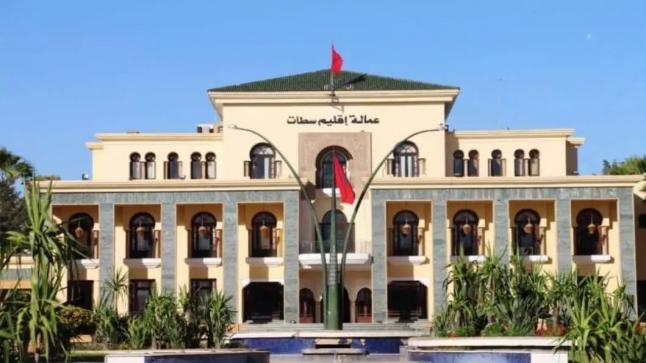 عمالة إقليم سطات.. تنظيم محكم ومواكبة دقيقة لإعلان نتائج تشريعيات 23 شتنبر 2026